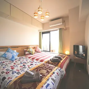 Hakata Neo Apartment Fukuoka (Fukuoka)